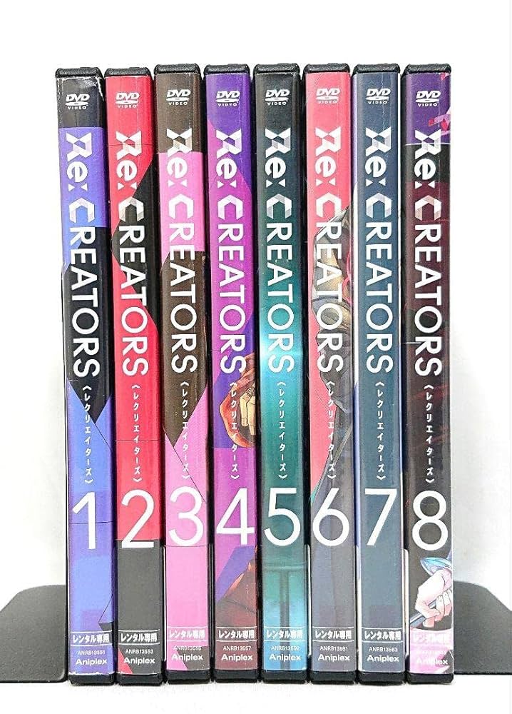 Re:CREATORS レクリエイターズ 全8巻セット Amazon.co.jp | Re:CREATORS (完全生産限定版) 全8巻セット
